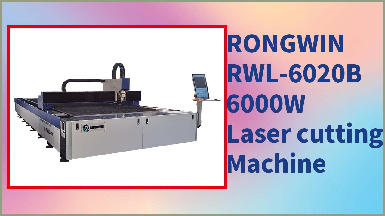 RONGWIN vous recommande la machine de découpe laser RWL6020B 3000W qui est idéale pour couper le métal.
    
