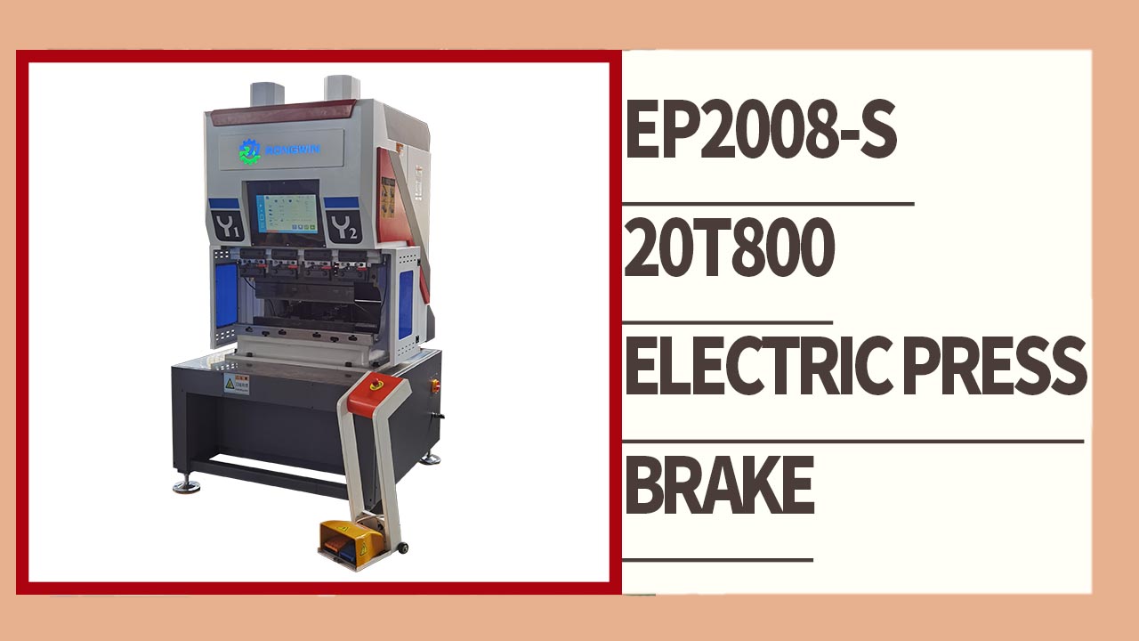 RONGWIN vous montre EP2008-S 20T800 entièrement électrique CNC presse plieuse test de pliage
    