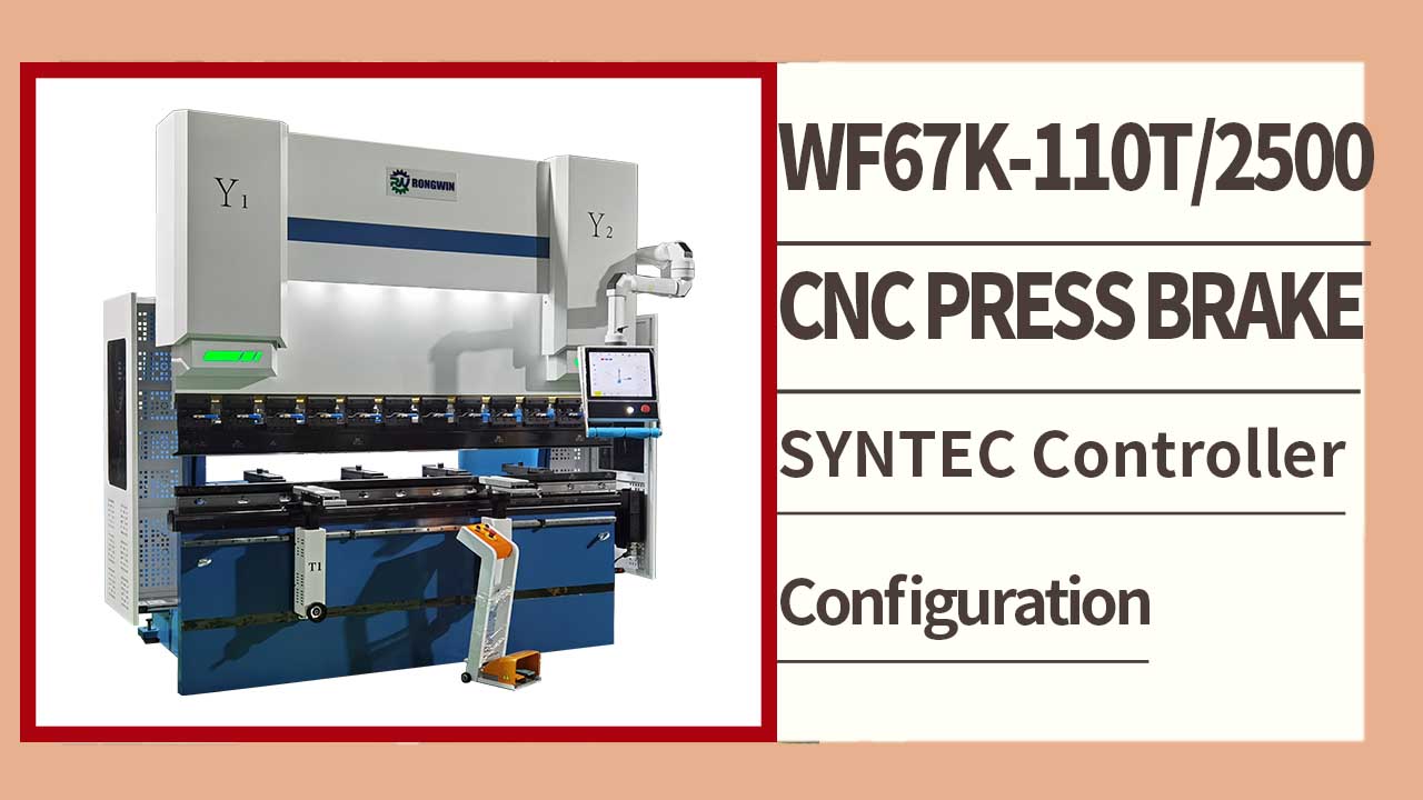 Un nouveau système est mis en service pour la première fois ! WF67K-C110T2500 avec presse plieuse CNC contrôleur SYNTEC
    
