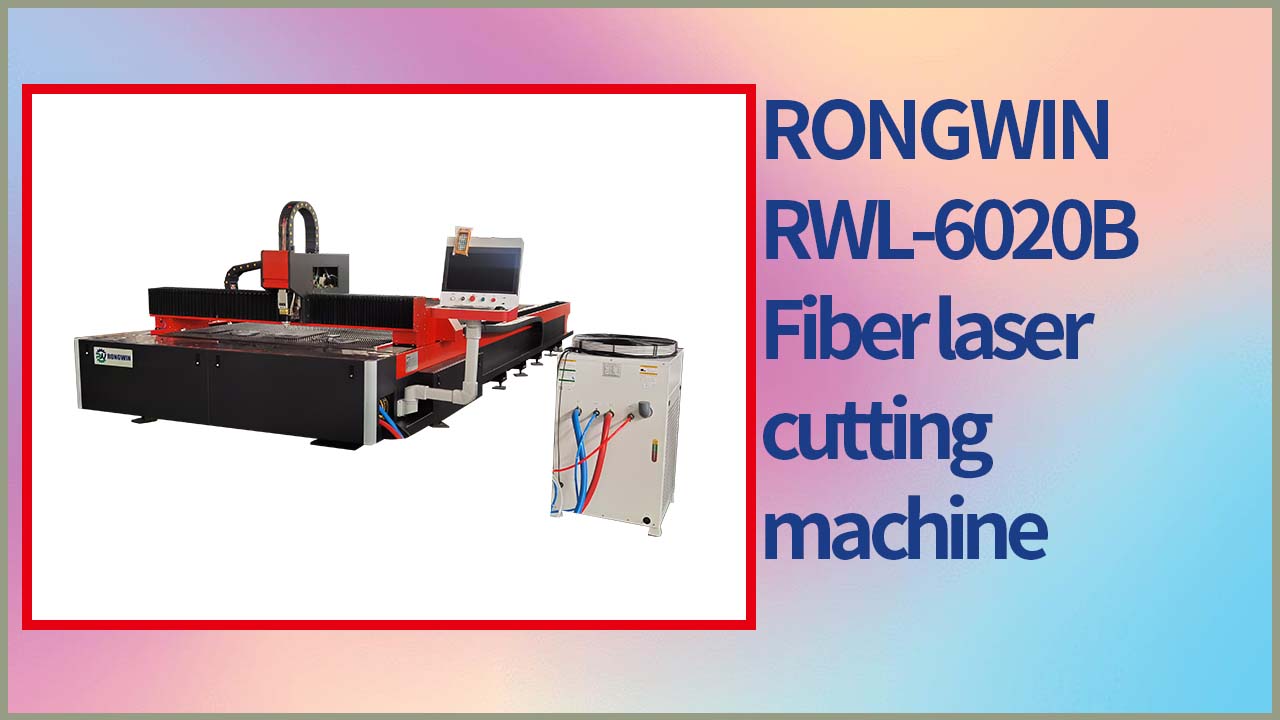 RONGWIN vous guide sur la vidéo de démontage de la machine de découpe laser RWL-6020B 6000W 2
    