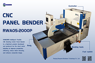 Cintreuse de panneaux CNC haute précision RWA05-2000P. Elle se classe première en Chine et deuxième au niveau mondial.
