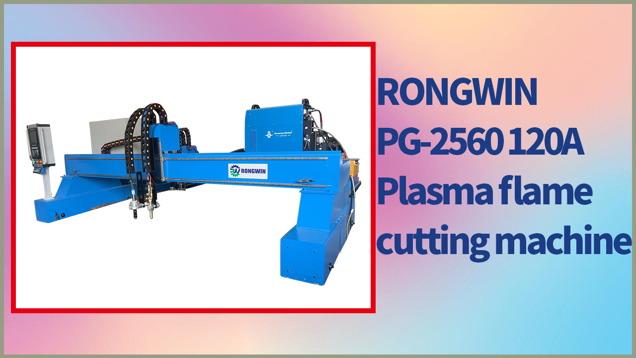 Machine de découpe plasma CNC de table RONGWIN PG-2560 120A pour la découpe de plaques d'acier