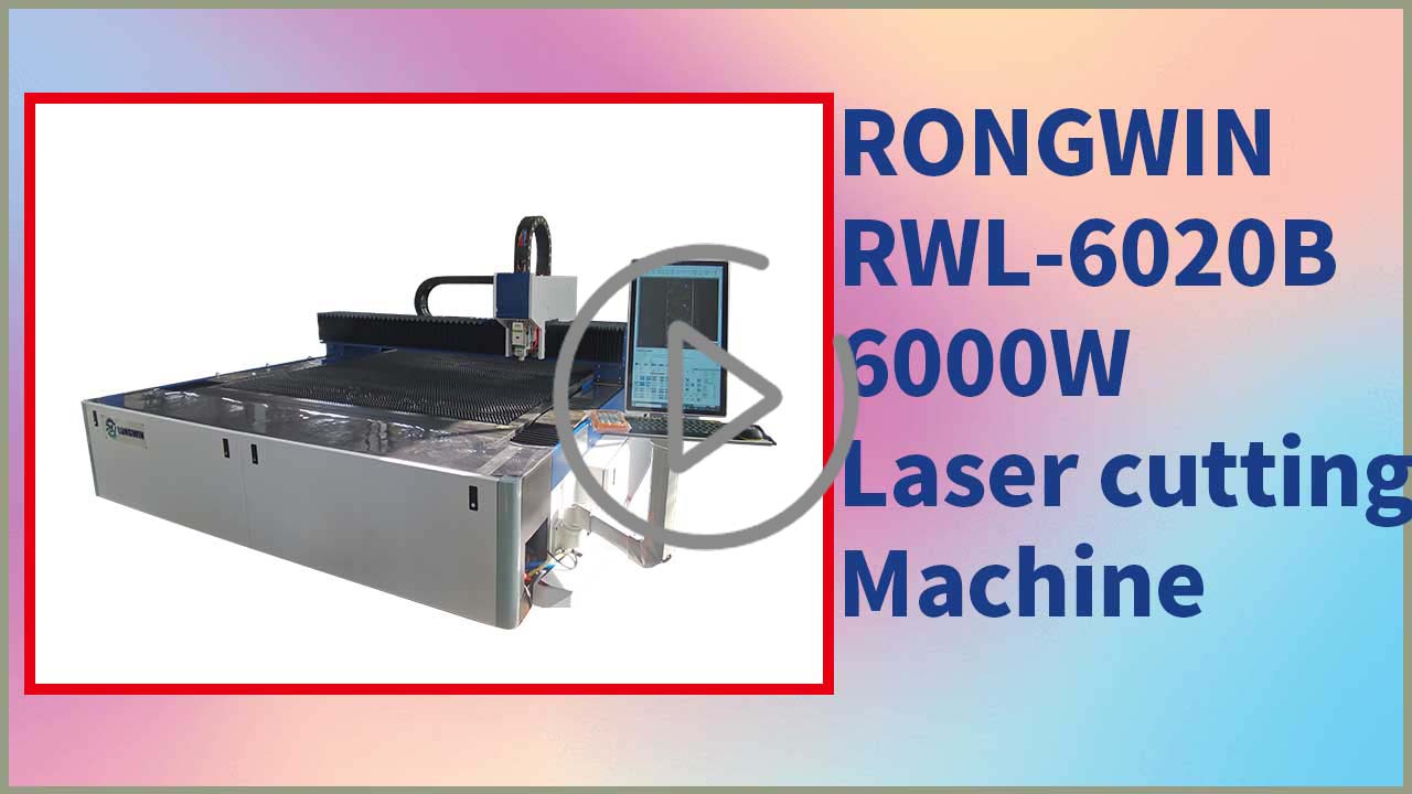 RONGWIN vous guide sur la machine de découpe laser RWL6020B 3000W Découpez des feuilles de différentes épaisseurs
    