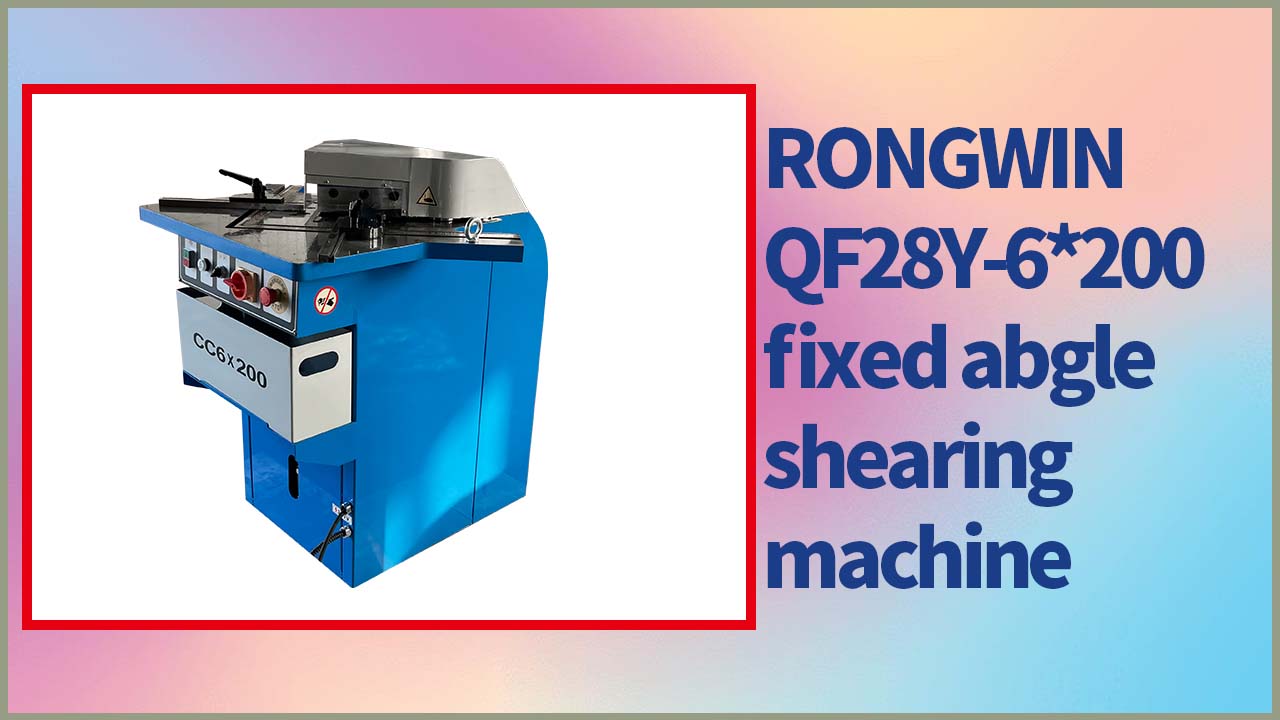 RONGWIN QF28Y-6 * 200 coupeur d'angle de Machine à encocher hydraulique de Type d'angle pour la coupe de tôle
    