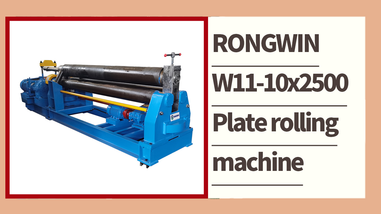 RONGWIN offre spéciale W11-10x2500 machine à rouler les plaques à trois rouleaux vidéo d'introduction